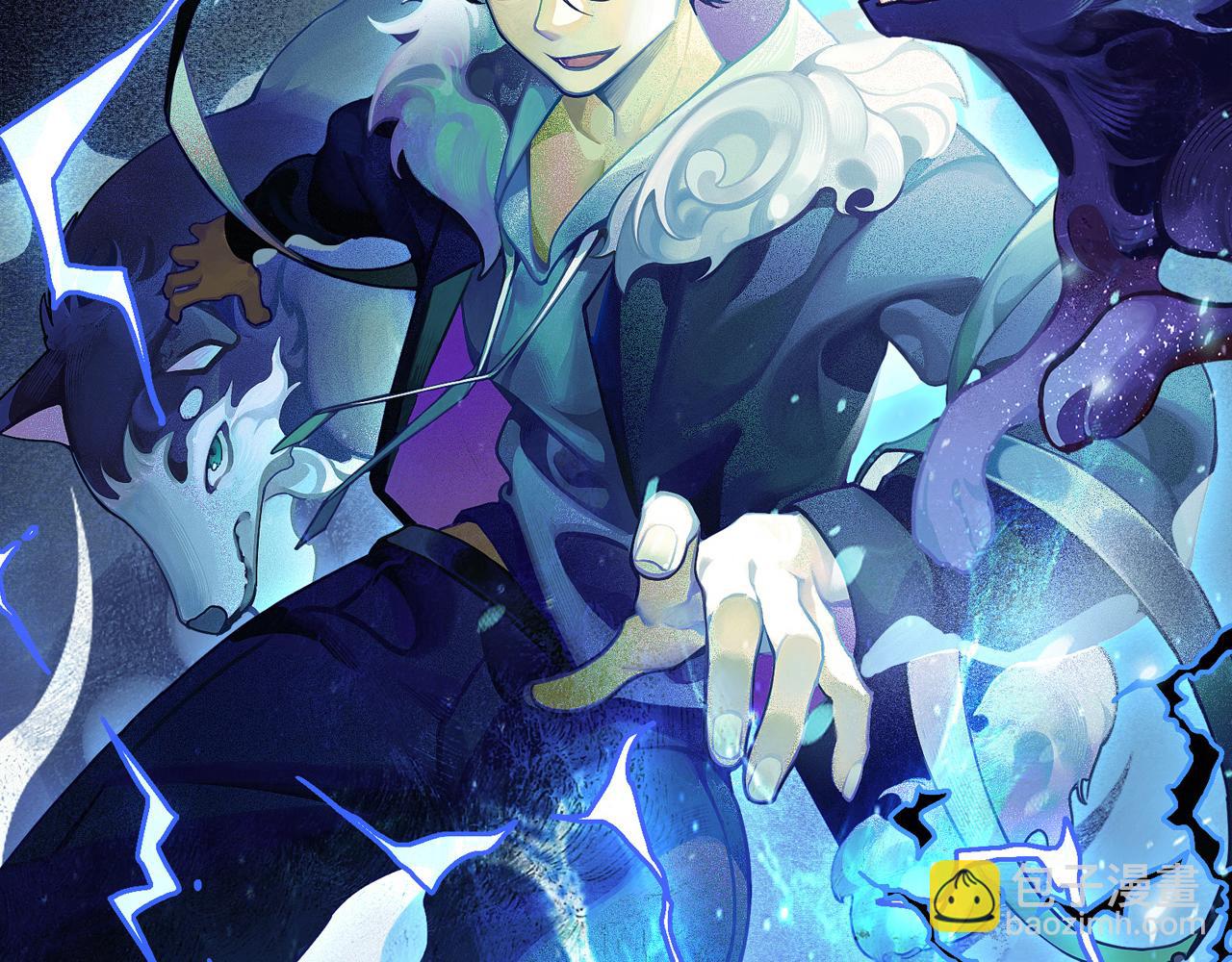 第15话 试炼开始！(1/3)-第16话