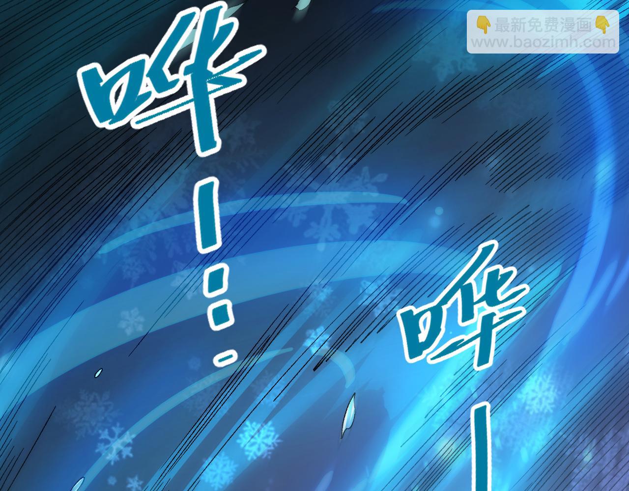 第17话 偷袭者现身！(1/3)-第18话