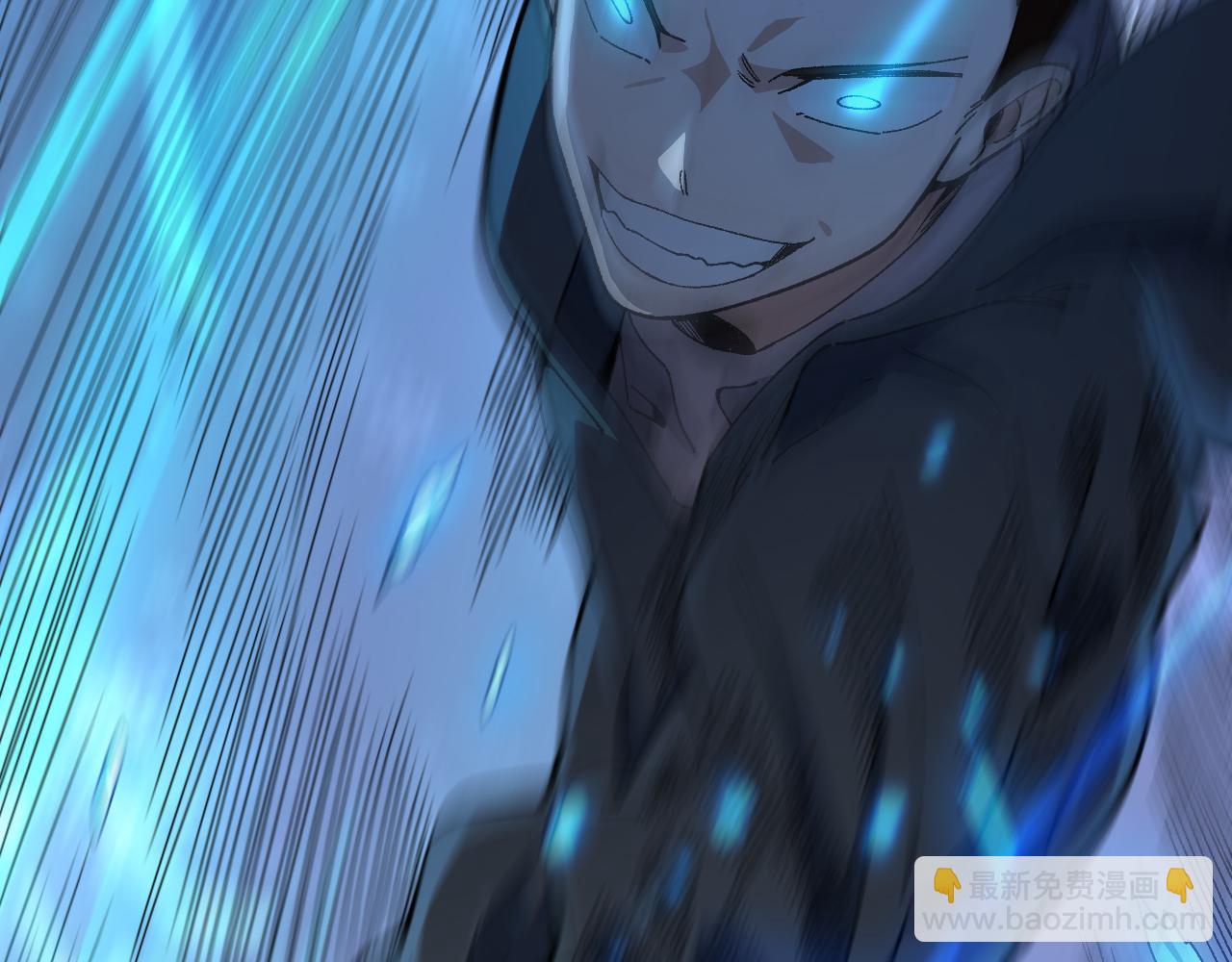 第17话 偷袭者现身！(1/3)-第18话