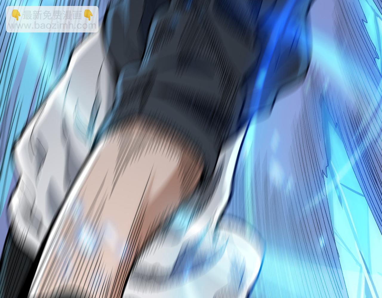 第17话 偷袭者现身！(1/3)-第18话