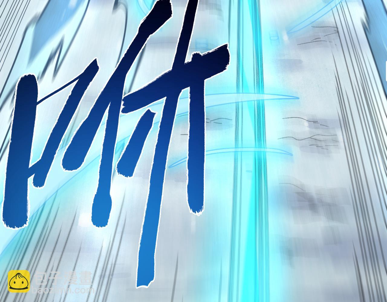 第17话 偷袭者现身！(1/3)-第18话