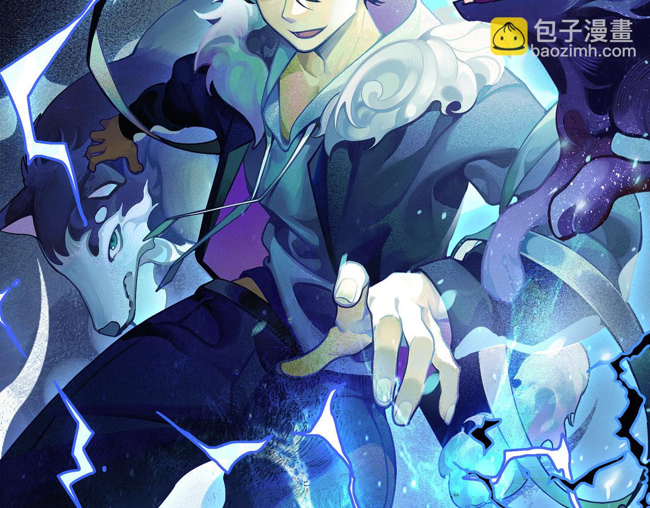 第17话 偷袭者现身！(1/3)-第18话