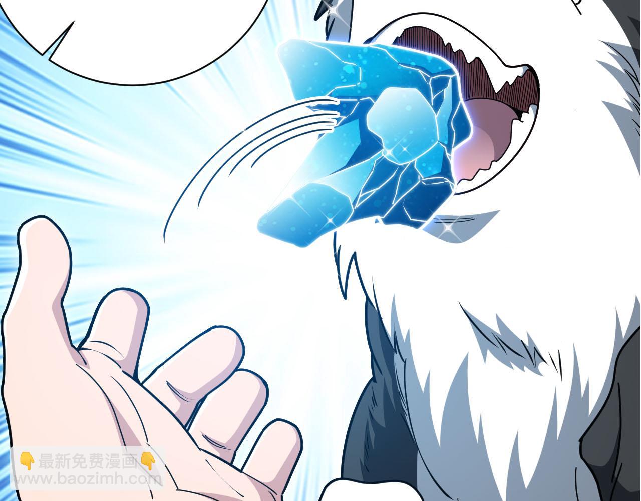 第19话 契约呱呱(1/2)-第20话