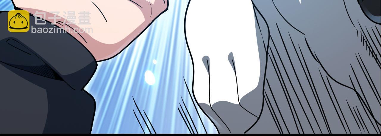 第19话 契约呱呱(1/2)-第20话