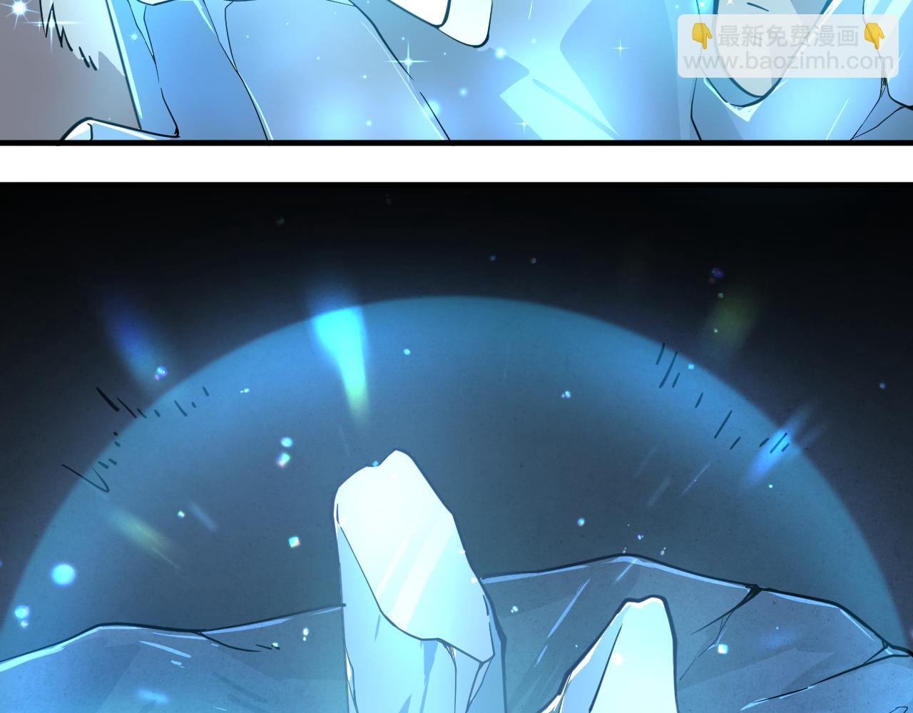 第19话 契约呱呱(1/2)-第20话