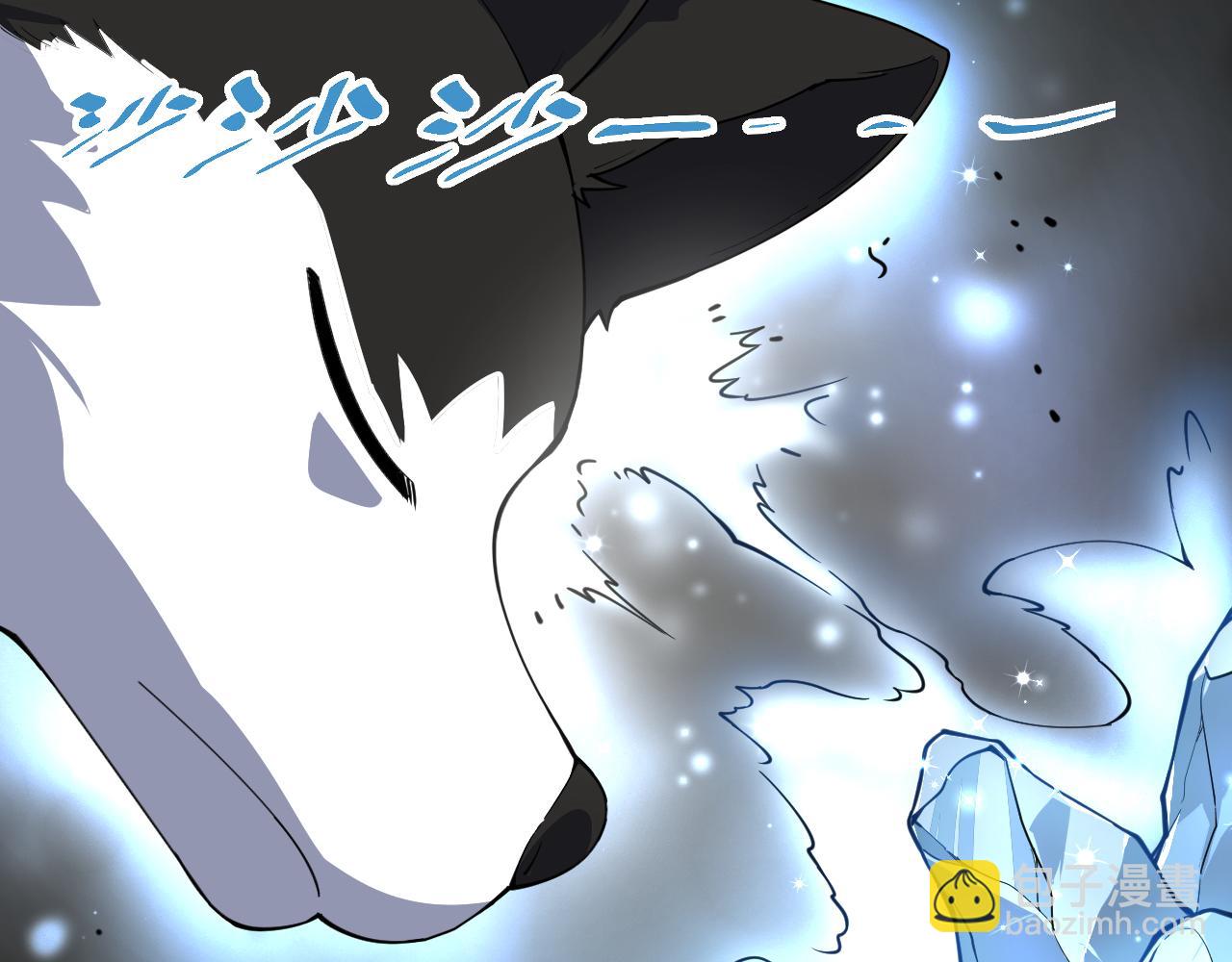 第19话 契约呱呱(1/2)-第20话