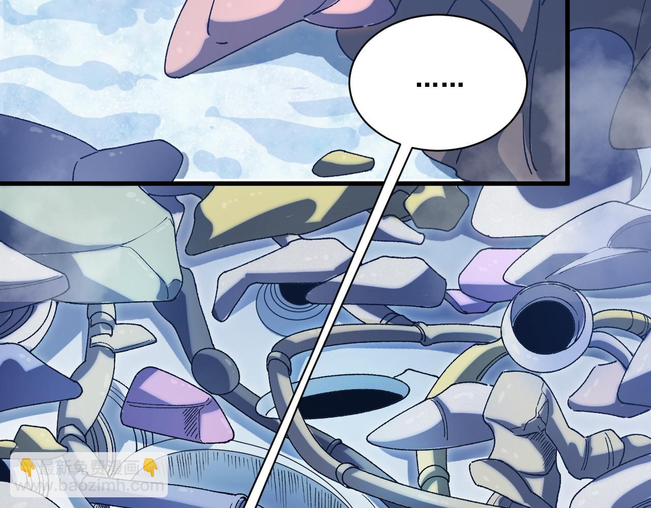 第21话 强势夺魁！(1/3)-第22话