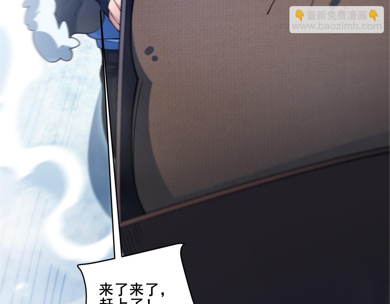 第21话 强势夺魁！(1/3)-第22话