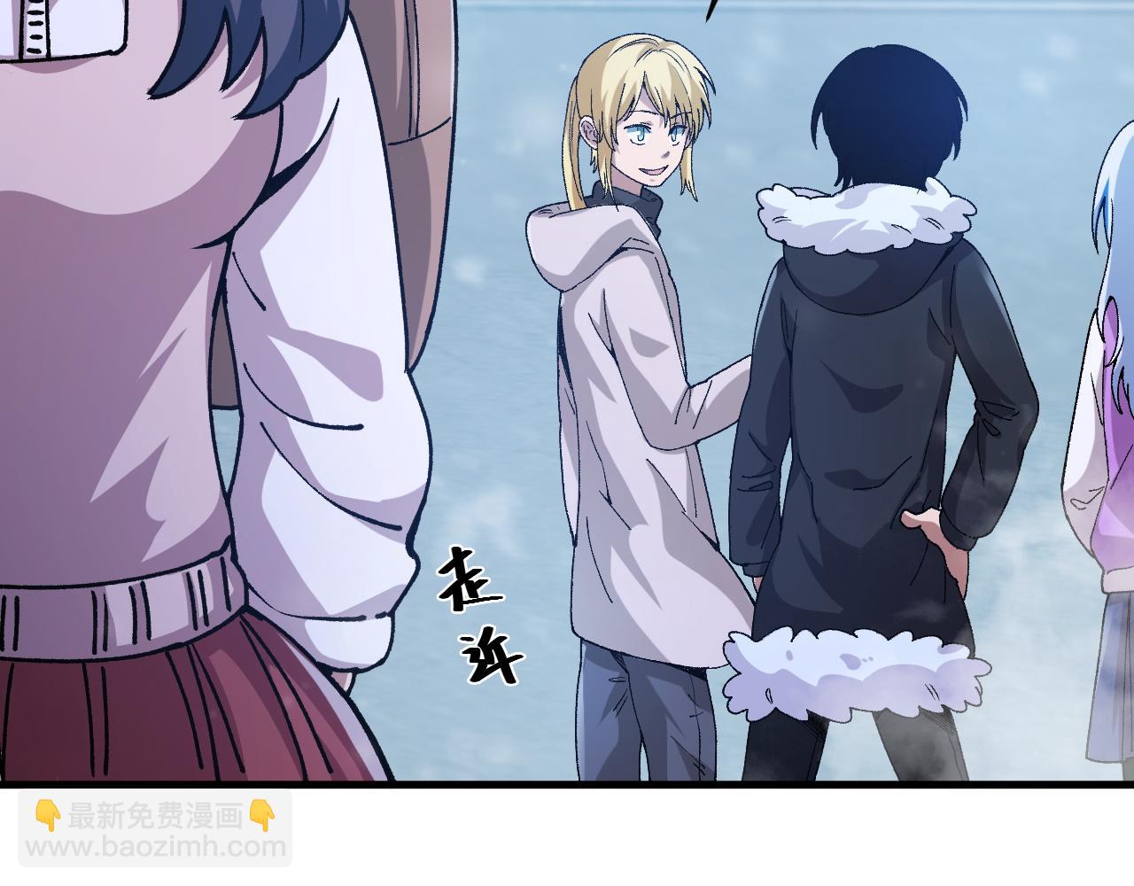 第21话 强势夺魁！(1/3)-第22话