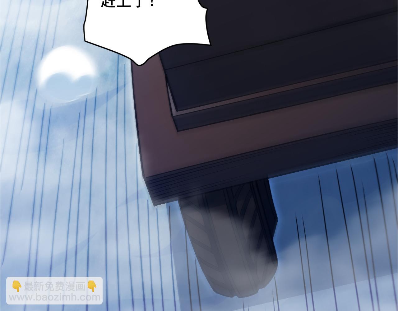 第21话 强势夺魁！(1/3)-第22话