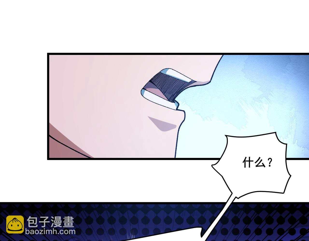 第21话 强势夺魁！(1/3)-第22话