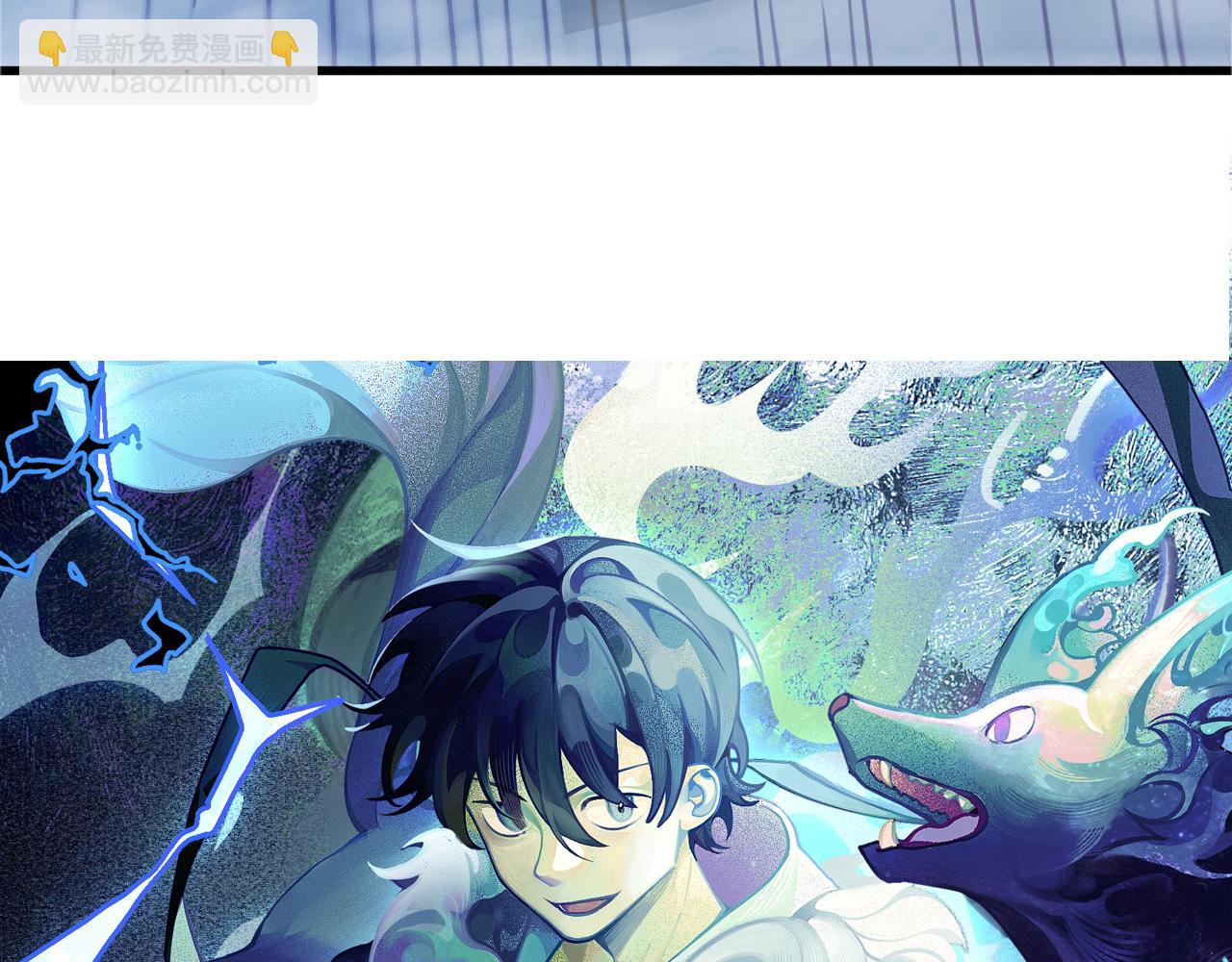 第21话 强势夺魁！(1/3)-第22话