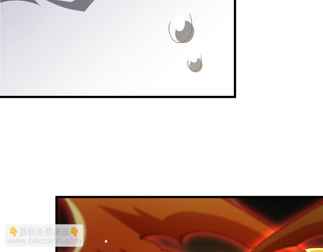 第23话 VS捣蛋童子！(1/3)-第24话