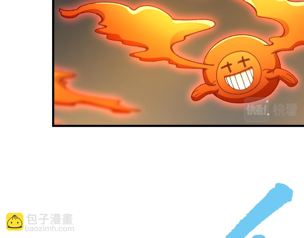 第23话 VS捣蛋童子！(1/3)-第24话