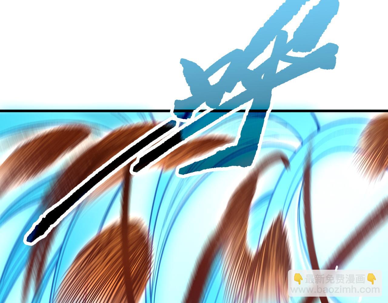 第23话 VS捣蛋童子！(1/3)-第24话