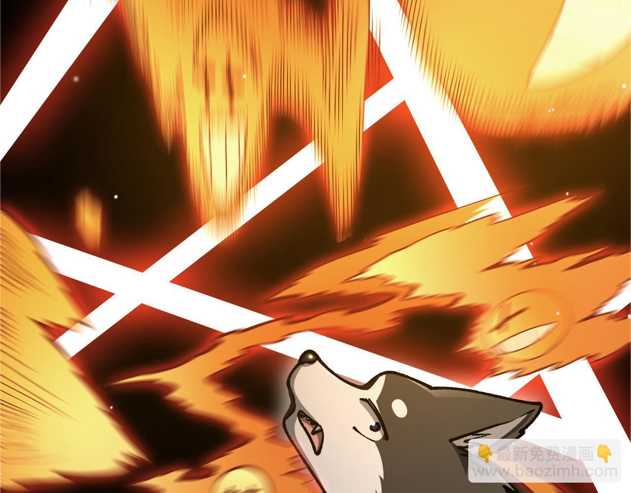 第23话 VS捣蛋童子！(1/3)-第24话