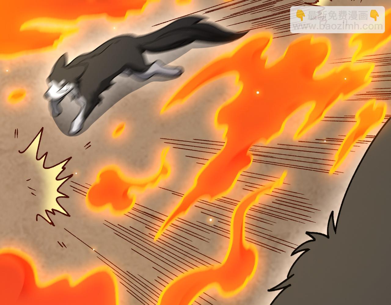 第23话 VS捣蛋童子！(1/3)-第24话