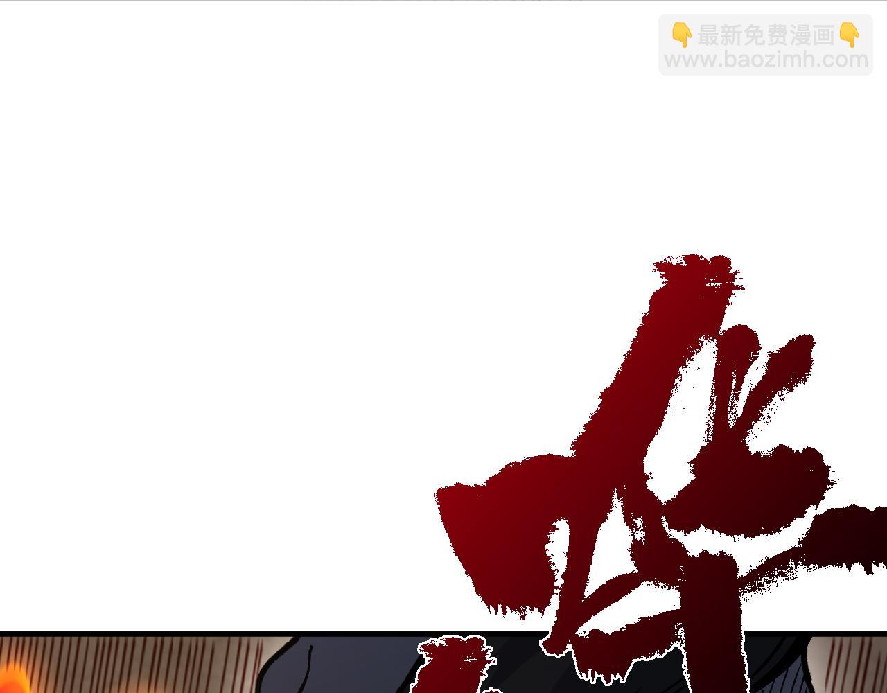 第23话 VS捣蛋童子！(1/3)-第24话