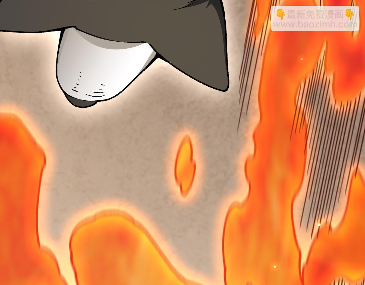 第23话 VS捣蛋童子！(1/3)-第24话