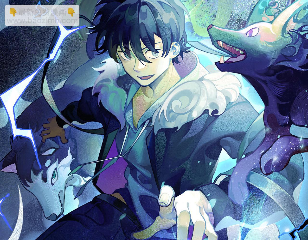 第23话 VS捣蛋童子！(1/3)-第24话