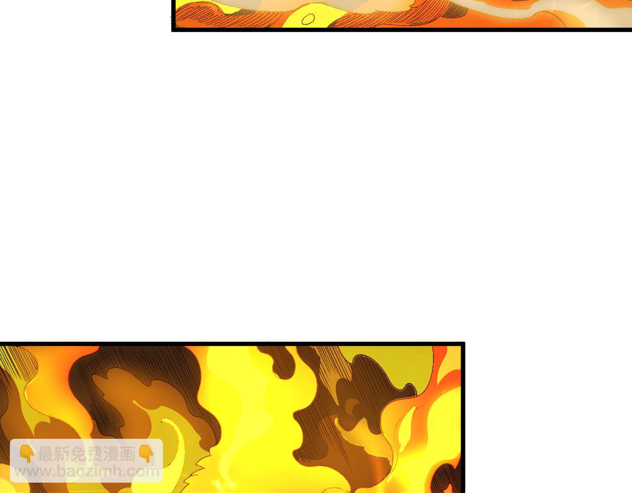 第25话 超类进化！(1/4)-第26话