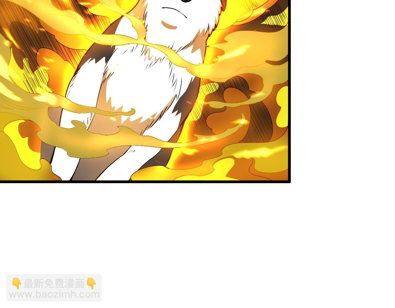 第25话 超类进化！(1/4)-第26话