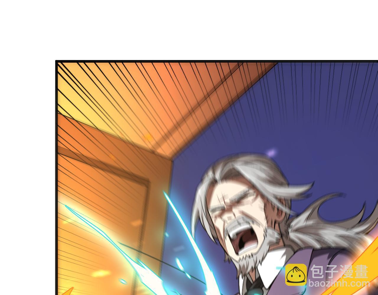 第25话 超类进化！(1/4)-第26话