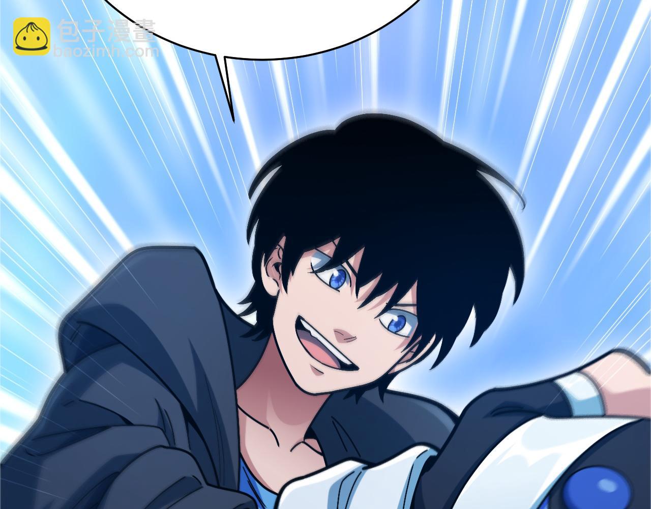 第29话 进入地宫(1/4)-第30话