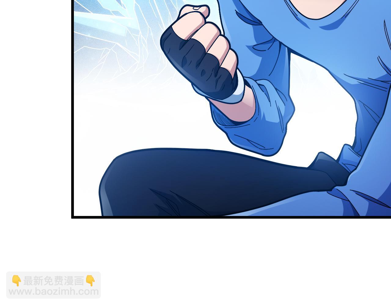 第29话 进入地宫(1/4)-第30话