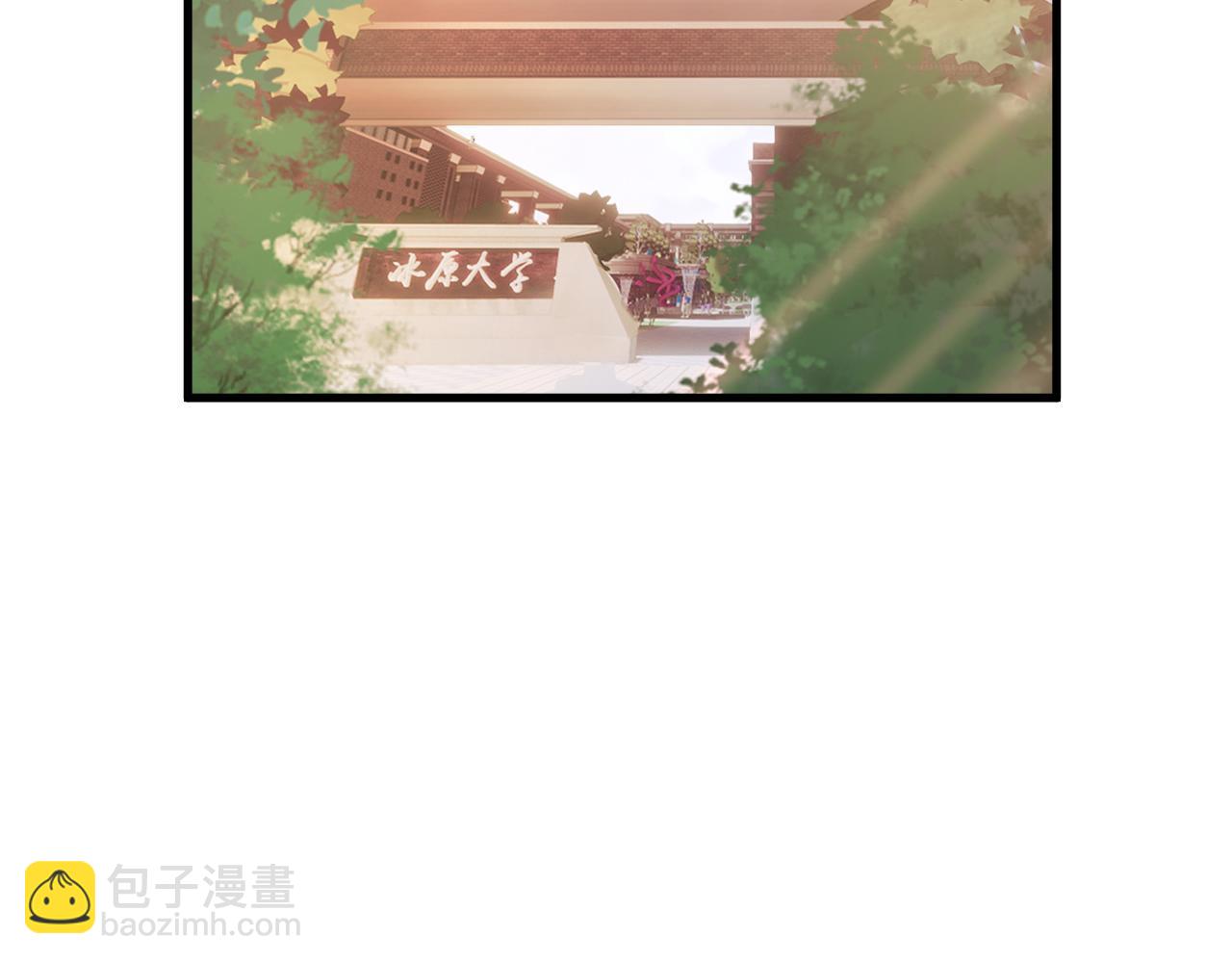 第29话 进入地宫(1/4)-第30话