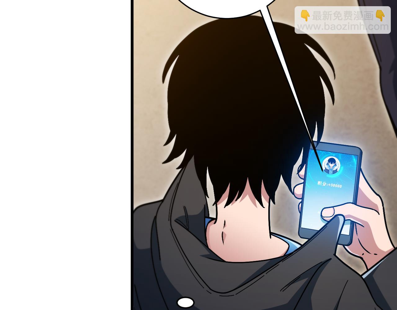 第29话 进入地宫(1/4)-第30话