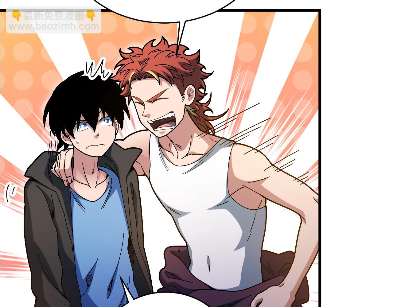 第29话 进入地宫(1/4)-第30话