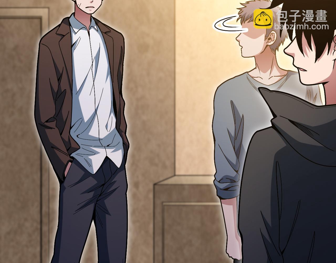 第29话 进入地宫(1/4)-第30话