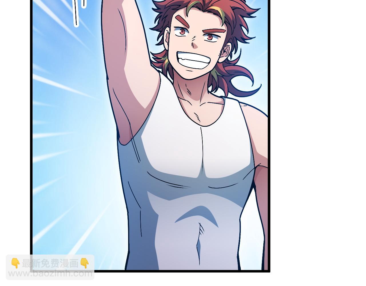 第29话 进入地宫(1/4)-第30话