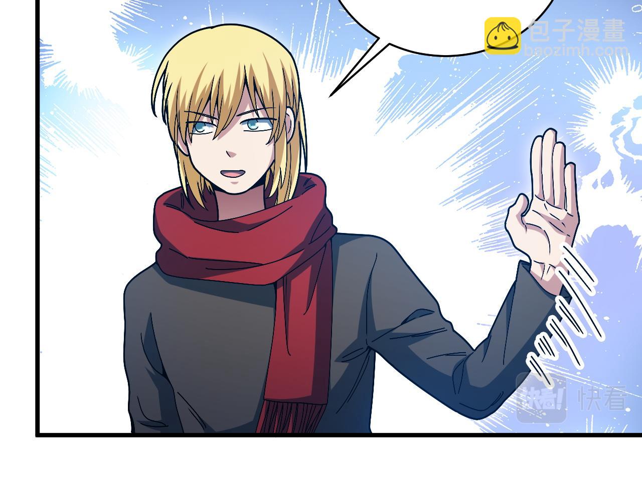 第29话 进入地宫(1/4)-第30话