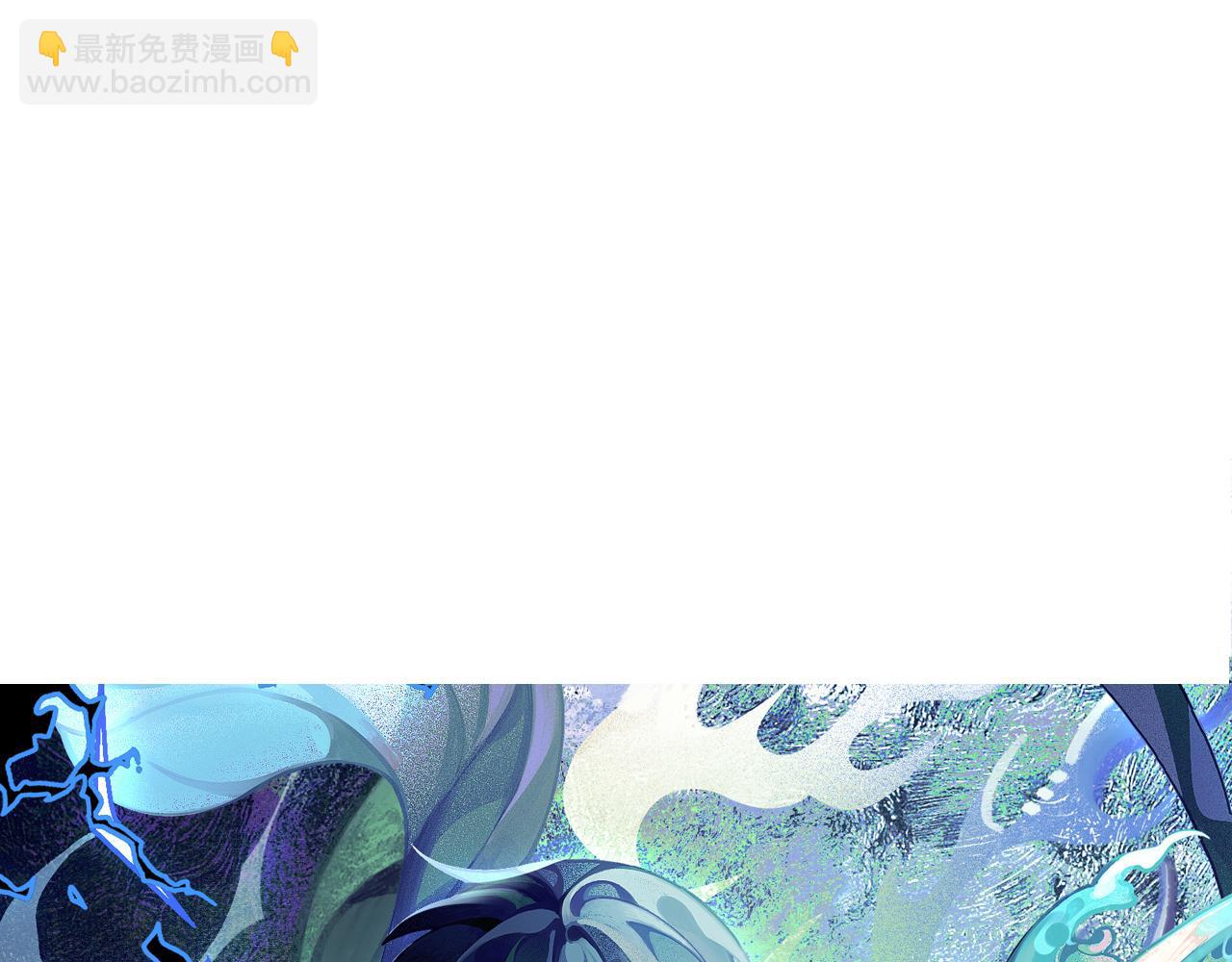 第29话 进入地宫(1/4)-第30话