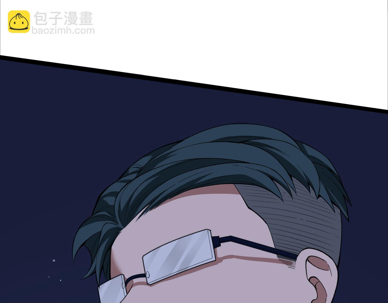 第3话 雪原最弱灵兽(1/3)-第4话