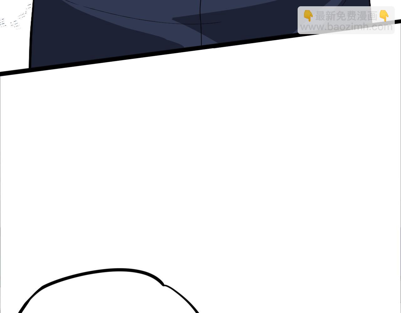 第3话 雪原最弱灵兽(1/3)-第4话