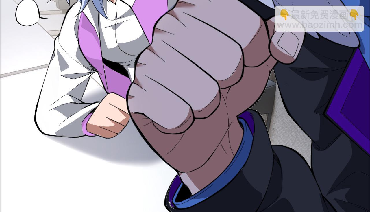 第3话 雪原最弱灵兽(1/3)-第4话