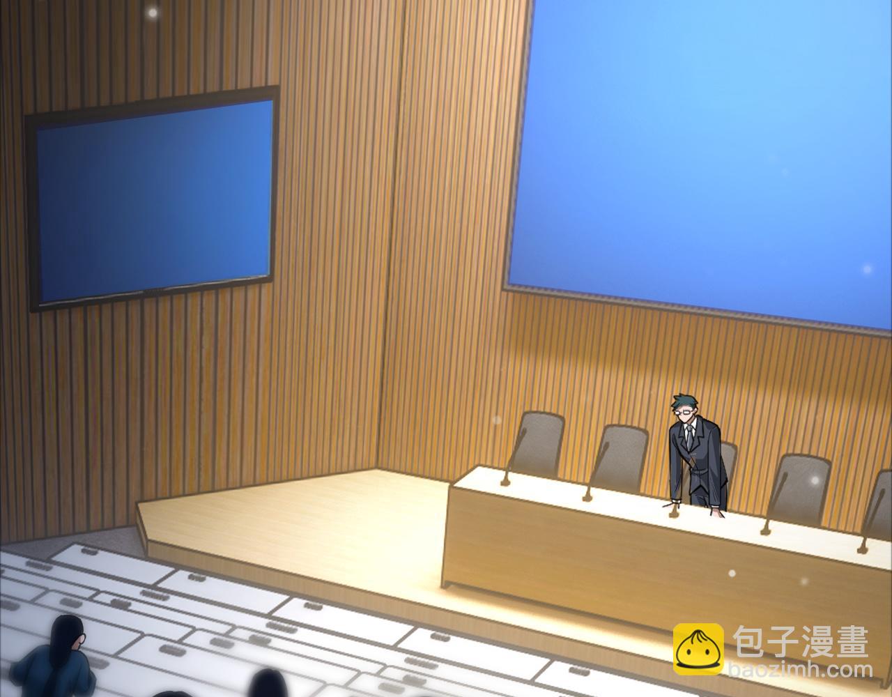 第3话 雪原最弱灵兽(1/3)-第4话