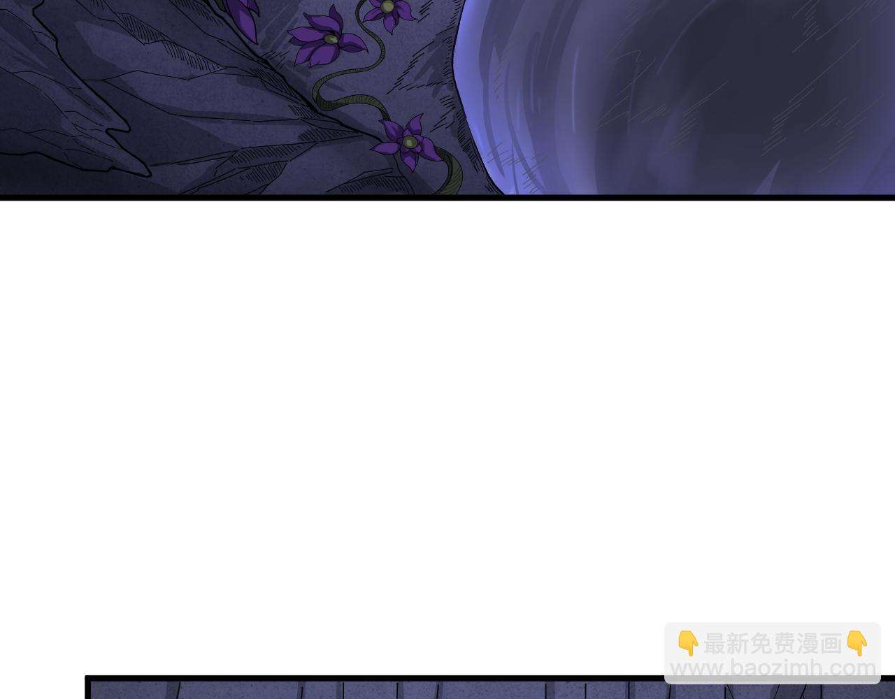 第31话  地底的诡异(1/3)-第32话