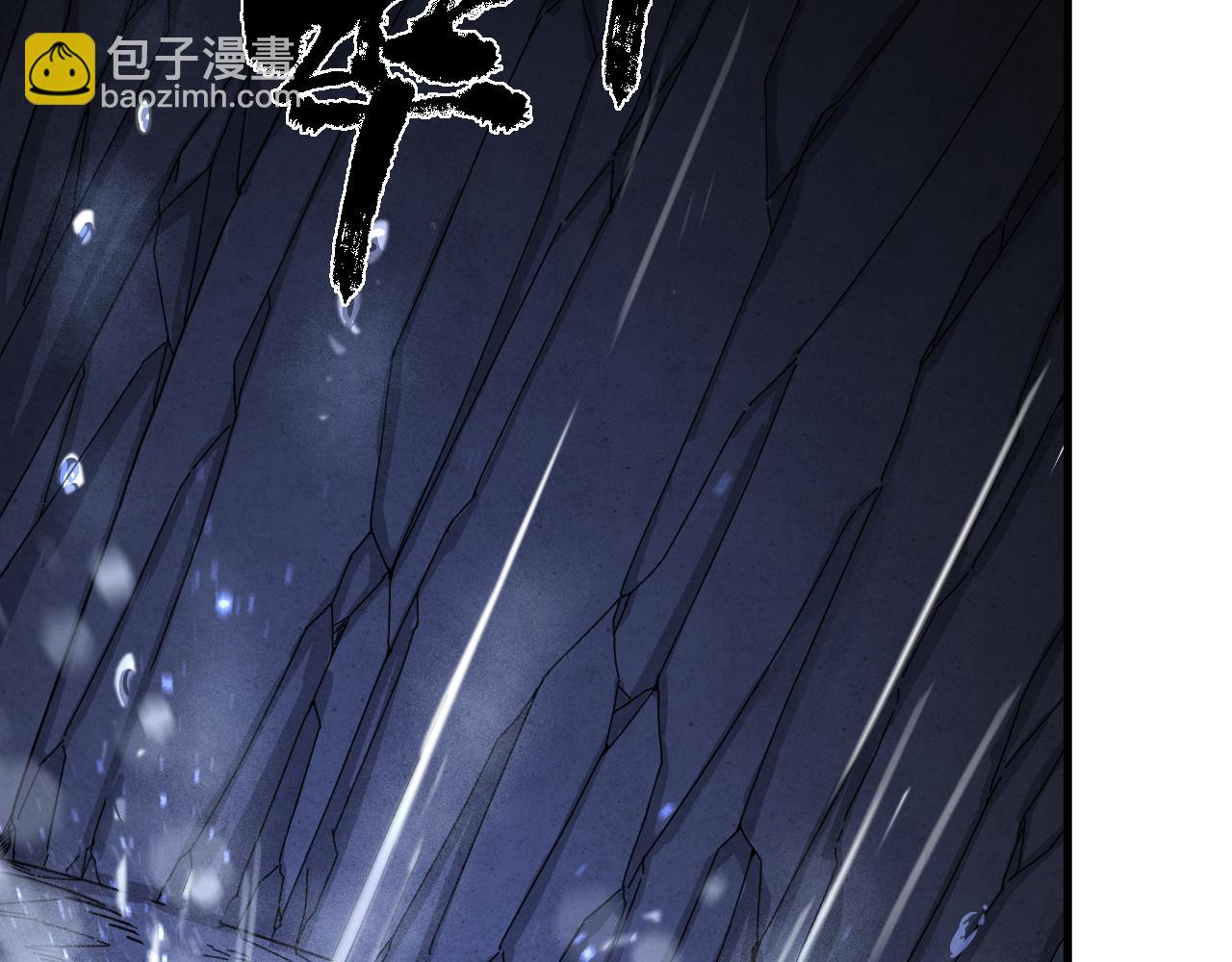 第31话  地底的诡异(1/3)-第32话