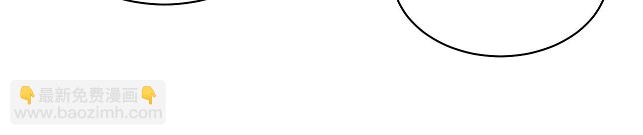 第31话  地底的诡异(1/3)-第32话