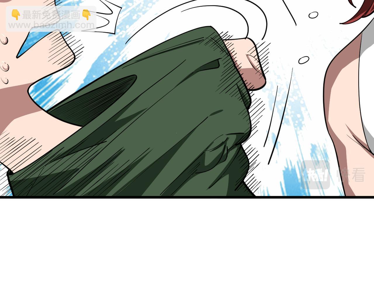 第33话 boss现身！(1/3)-第34话