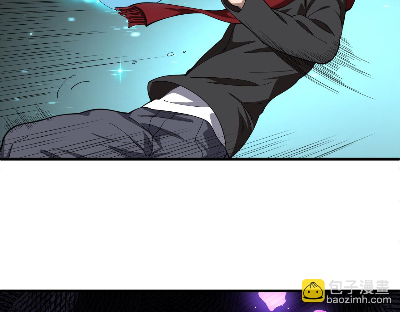 第33话 boss现身！(1/3)-第34话