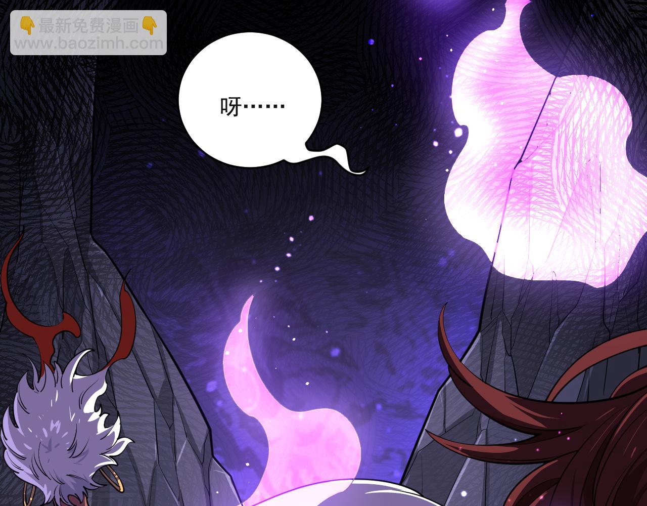 第33话 boss现身！(1/3)-第34话