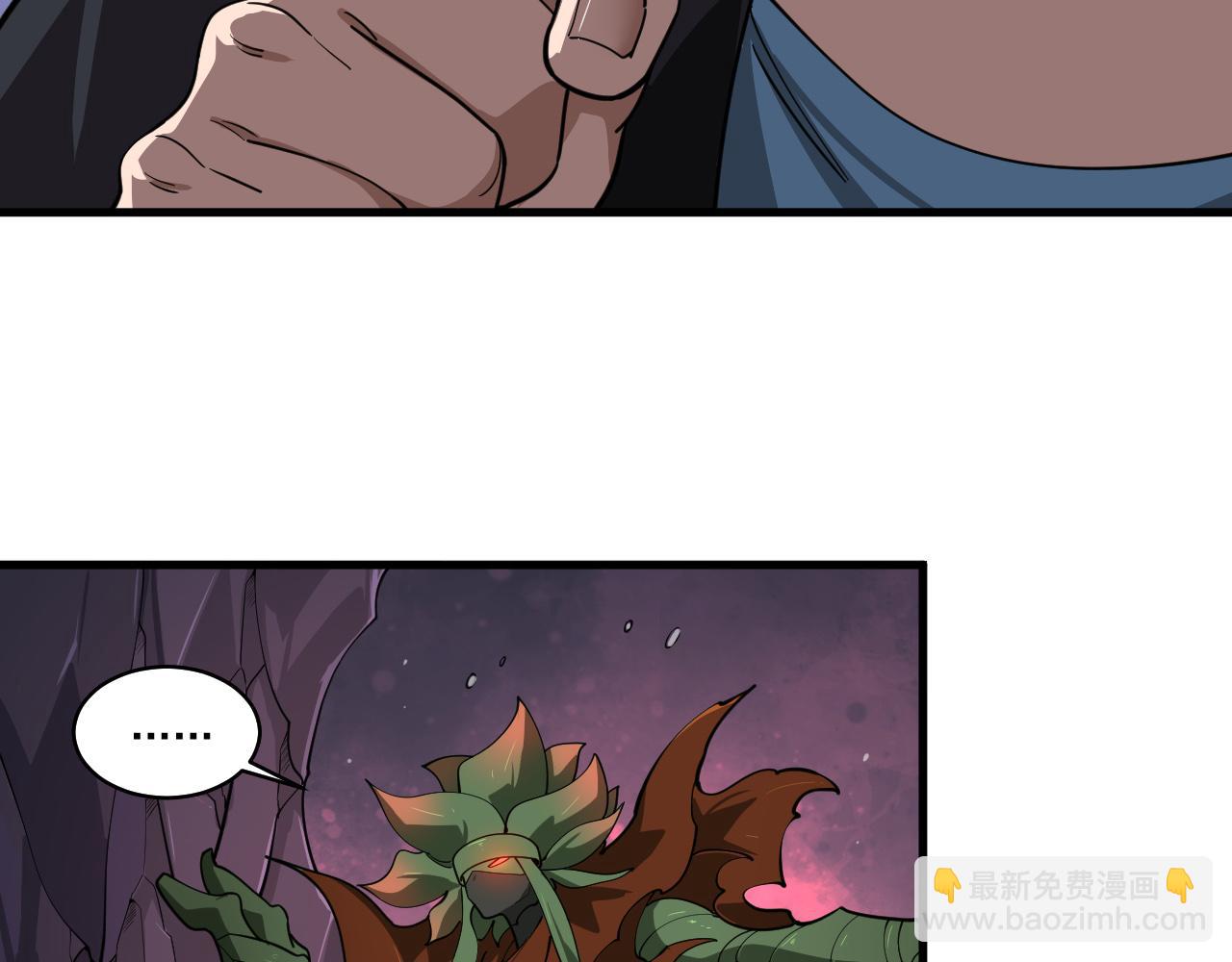 第33话 boss现身！(1/3)-第34话