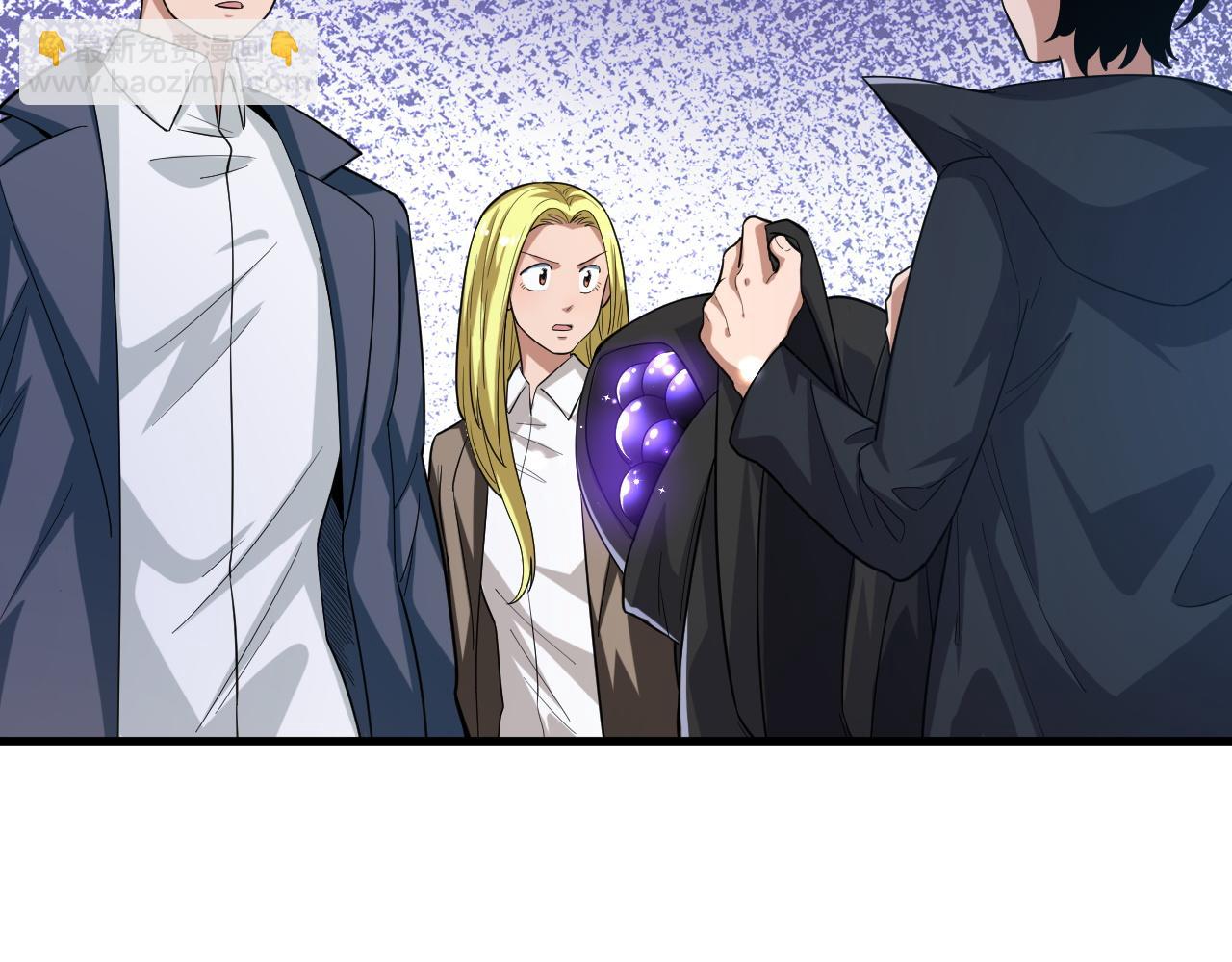 第35话  夜游的邀请(1/3)-第36话