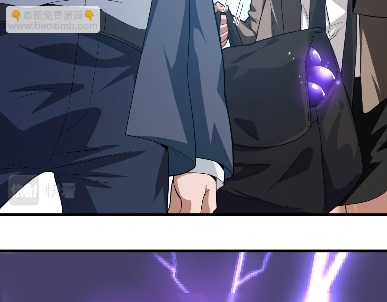 第35话  夜游的邀请(1/3)-第36话