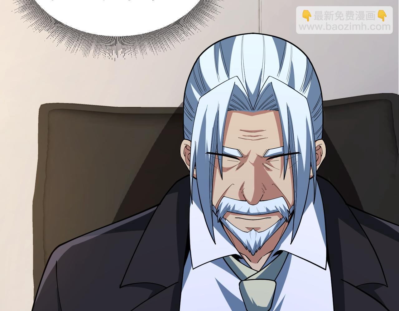 第37话 雷暴峡谷(1/3)-第38话